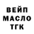 Героин VHQ Marina Kulis