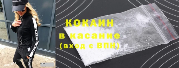 прущие крисы Алексеевка