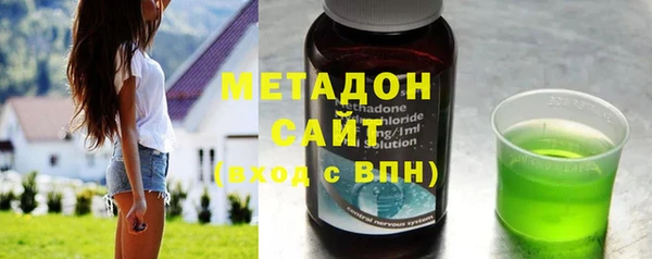 амфетамин Алзамай