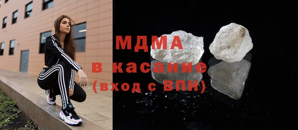прущие крисы Алексеевка