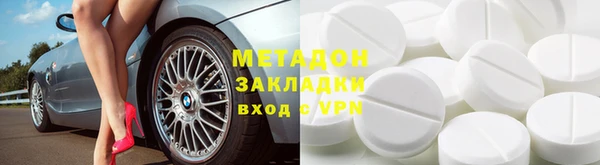 амфетамин Алзамай