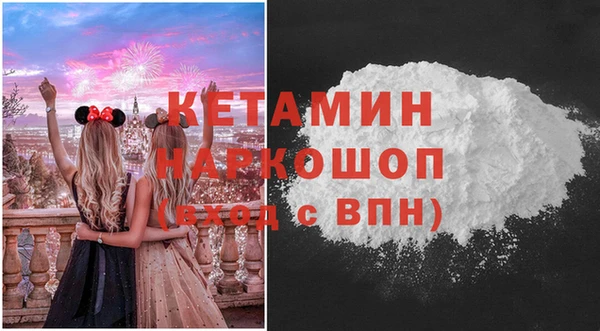каннабис Алексин