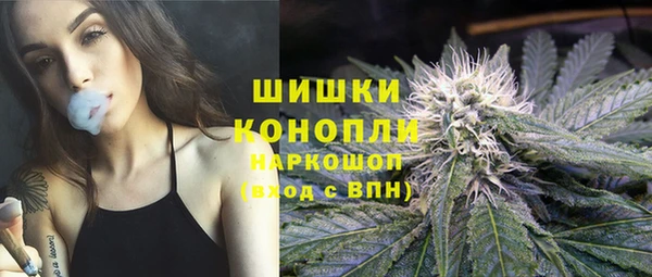 каннабис Алексин