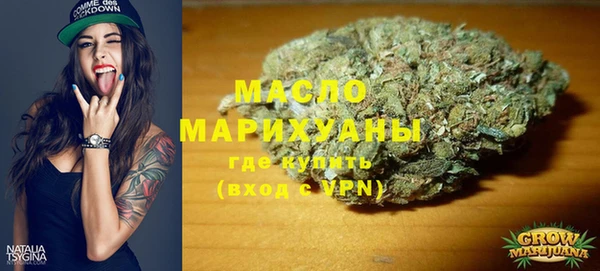 каннабис Алексин