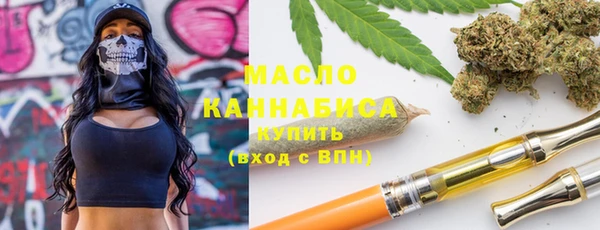 прущие крисы Алексеевка