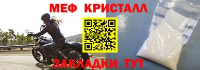 гашиш Абакан