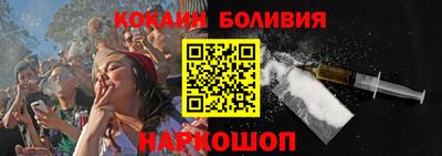 гашиш Абакан