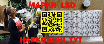 MESCALINE Азнакаево