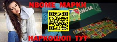 гашиш Абакан