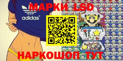 MESCALINE Азнакаево