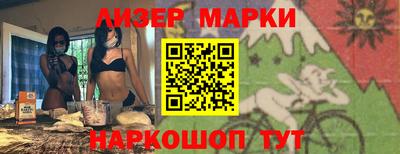 гашиш Абакан