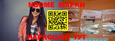 гашиш Абакан
