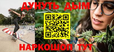 гашиш Абакан