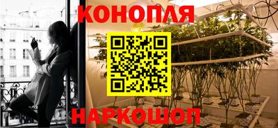 марки nbome Абинск
