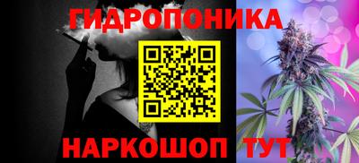 гашиш Абакан