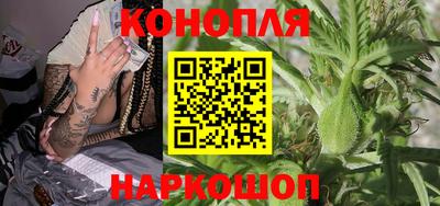 гашиш Абакан