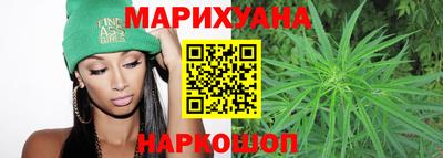 MESCALINE Азнакаево