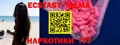 гашиш Абакан