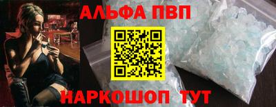 гашиш Абакан