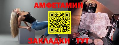 гашиш Абакан