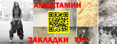 гашиш Абакан