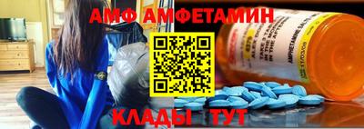 марки nbome Абинск