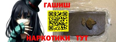 MESCALINE Азнакаево