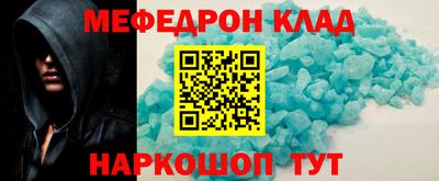 гашиш Абакан