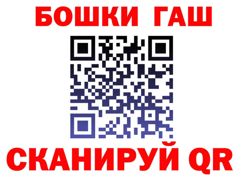 МЕТАДОН VHQ как войти это OMG Анапа